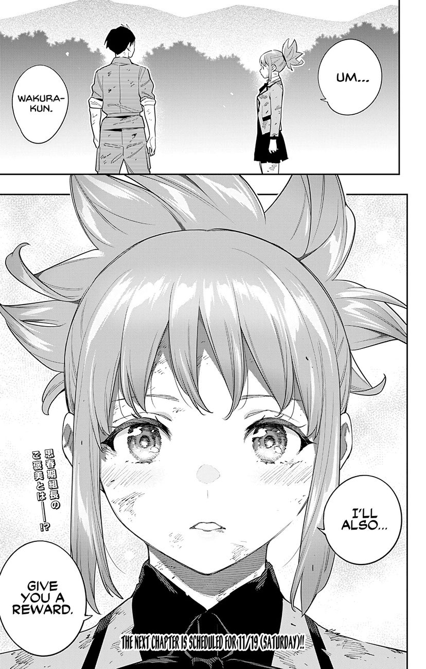 Mato Seihei no Slave - Chapter 95 [photo 21] - MangaPorn