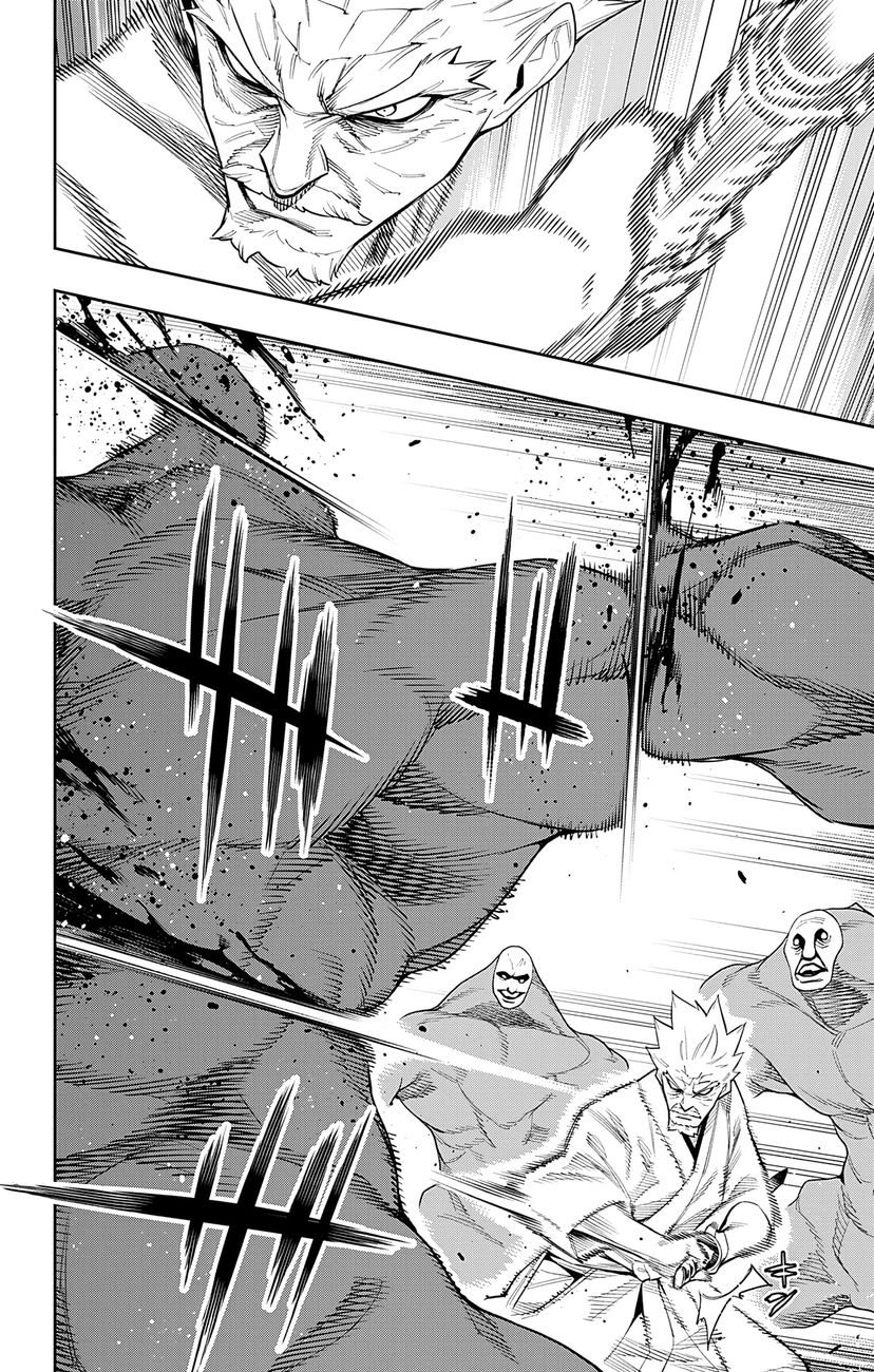 Mato Seihei no Slave - Chapter 96 [photo 2] - MangaPorn