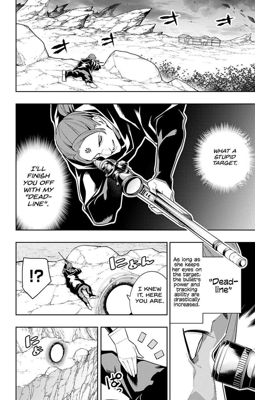 Mato Seihei no Slave - Chapter 97 [photo 10] - MangaPorn