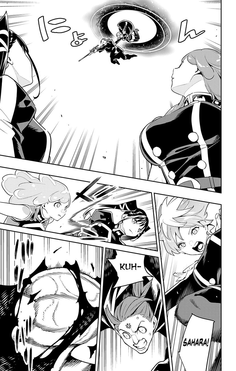 Mato Seihei no Slave - Chapter 97 [photo 11] - MangaPorn