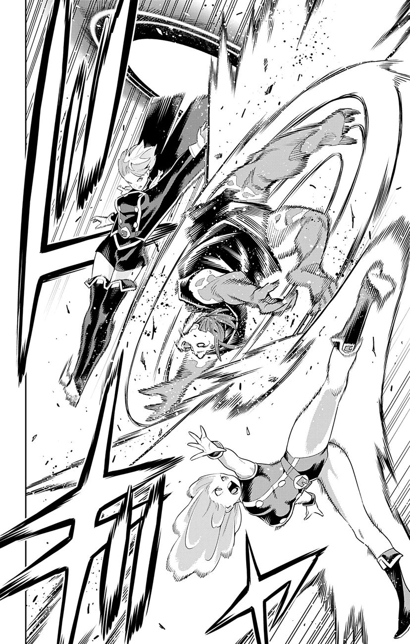 Mato Seihei no Slave - Chapter 97 [photo 12] - MangaPorn