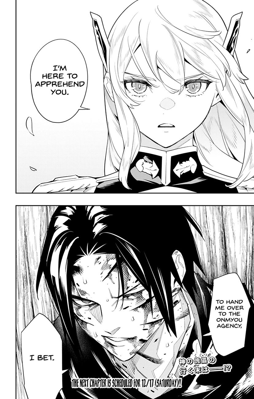 Mato Seihei no Slave - Chapter 97 [photo 18] - MangaPorn