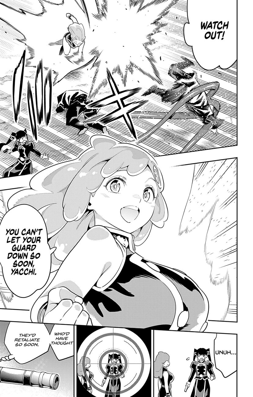 Mato Seihei no Slave - Chapter 97 [photo 9] - MangaPorn