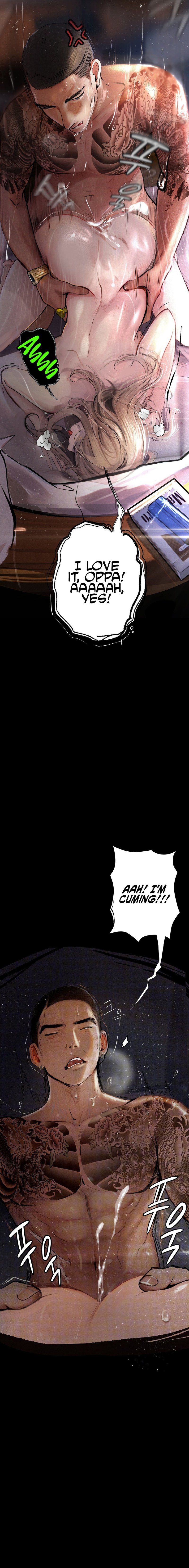 Observation Diary - Chapter 4 [photo 15] - MangaPorn