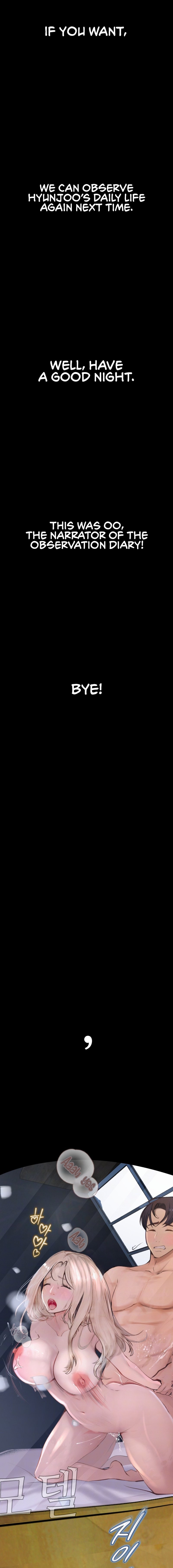 Observation Diary - Chapter 4 [photo 23] - MangaPorn