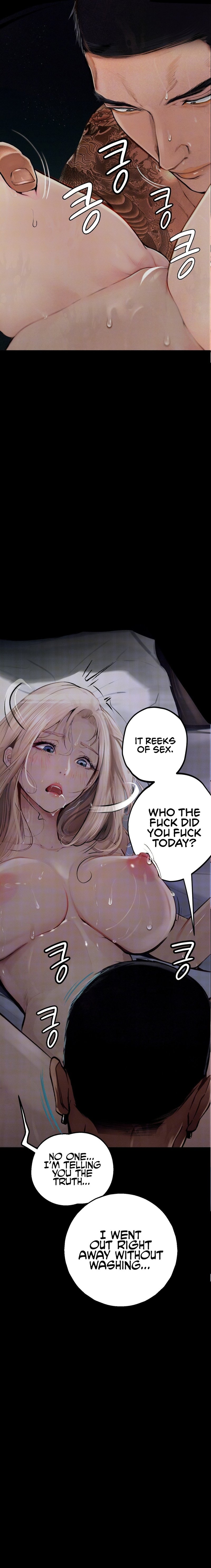 Observation Diary - Chapter 4 [photo 9] - MangaPorn