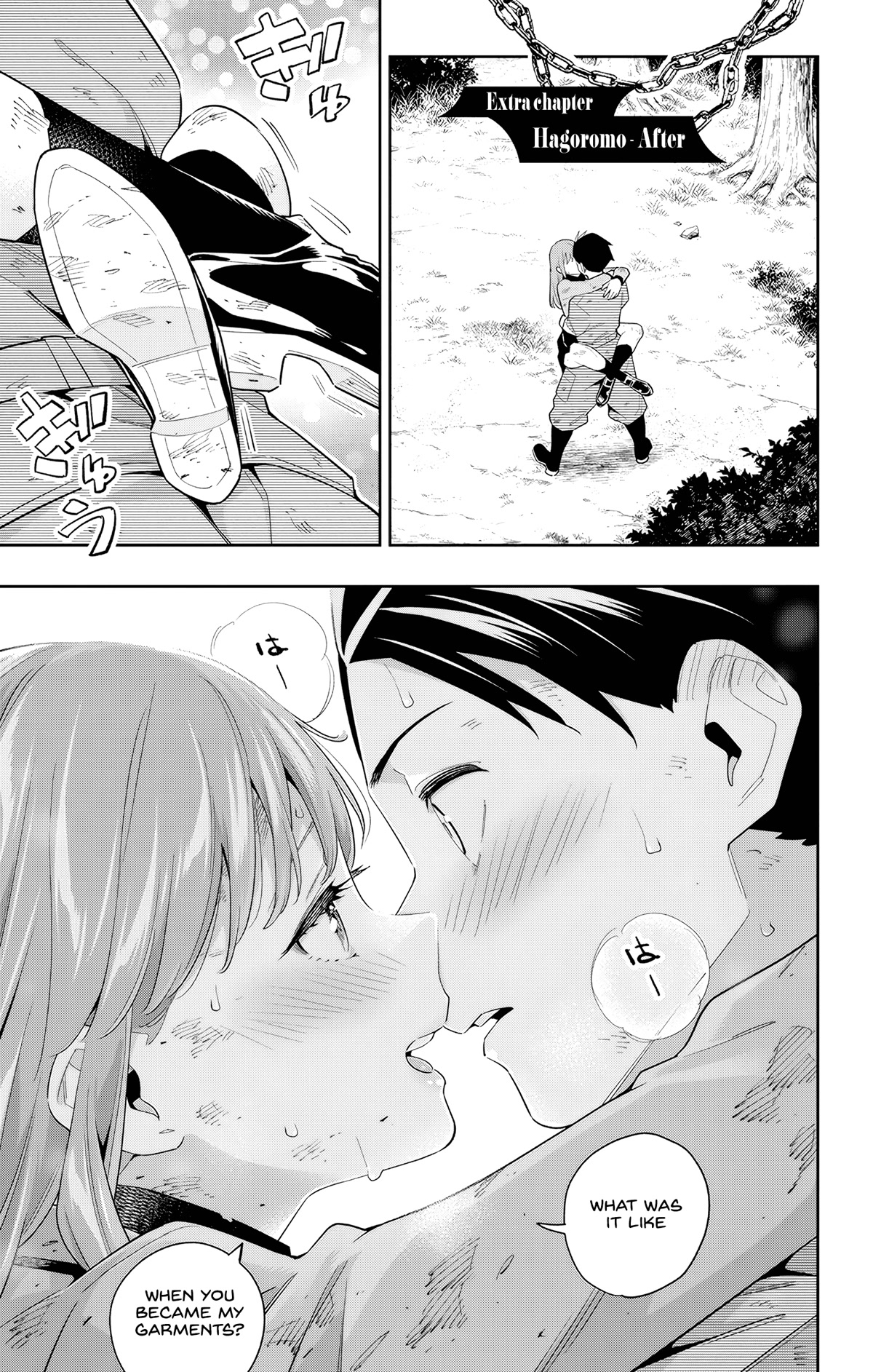 Mato Seihei no Slave - Chapter 98.4 [photo 1] - MangaPorn