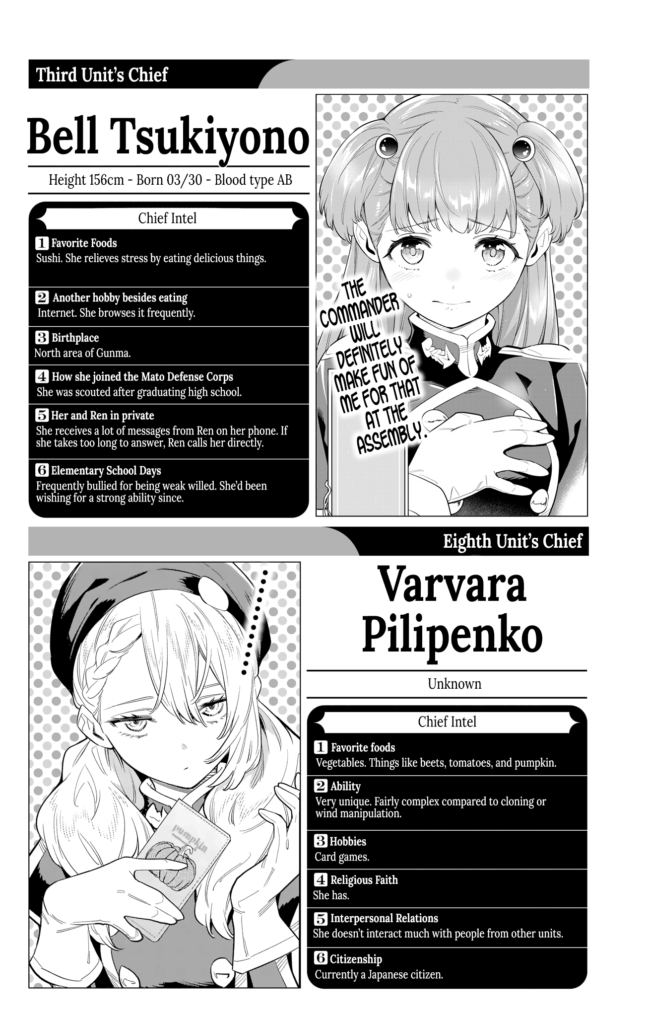 Mato Seihei no Slave - Chapter 98.4 [photo 13] - MangaPorn