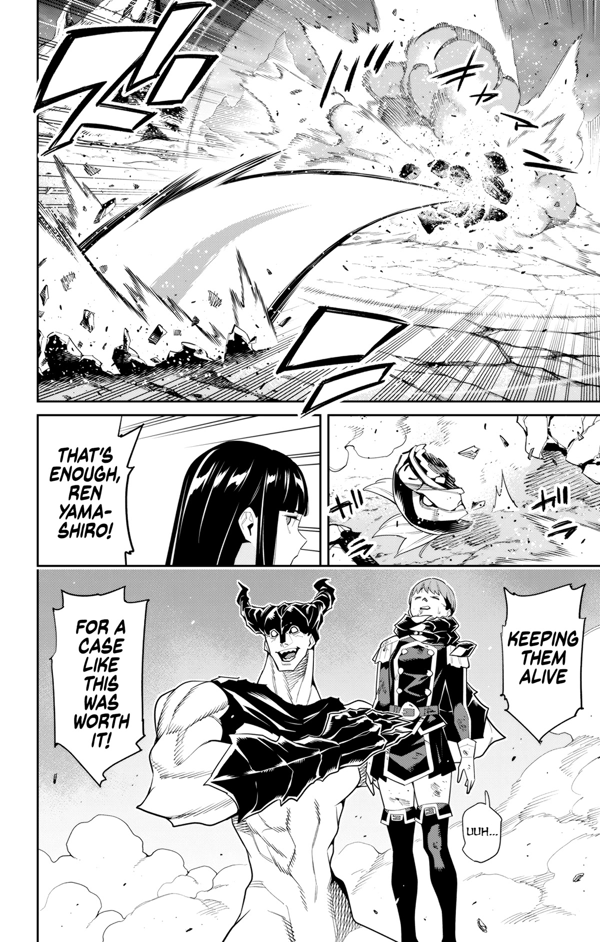 Mato Seihei no Slave - Chapter 99 [photo 12] - MangaPorn