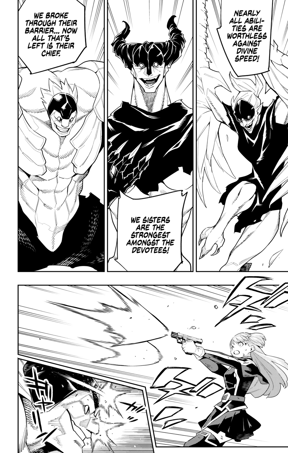 Mato Seihei no Slave - Chapter 99 [photo 2] - MangaPorn