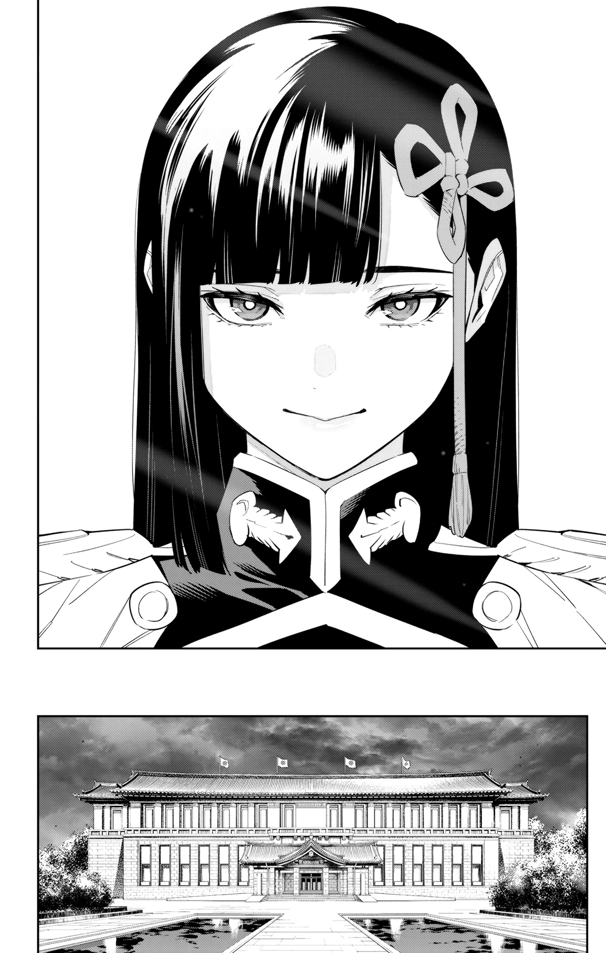 Mato Seihei no Slave - Chapter 100 [photo 10] - MangaPorn