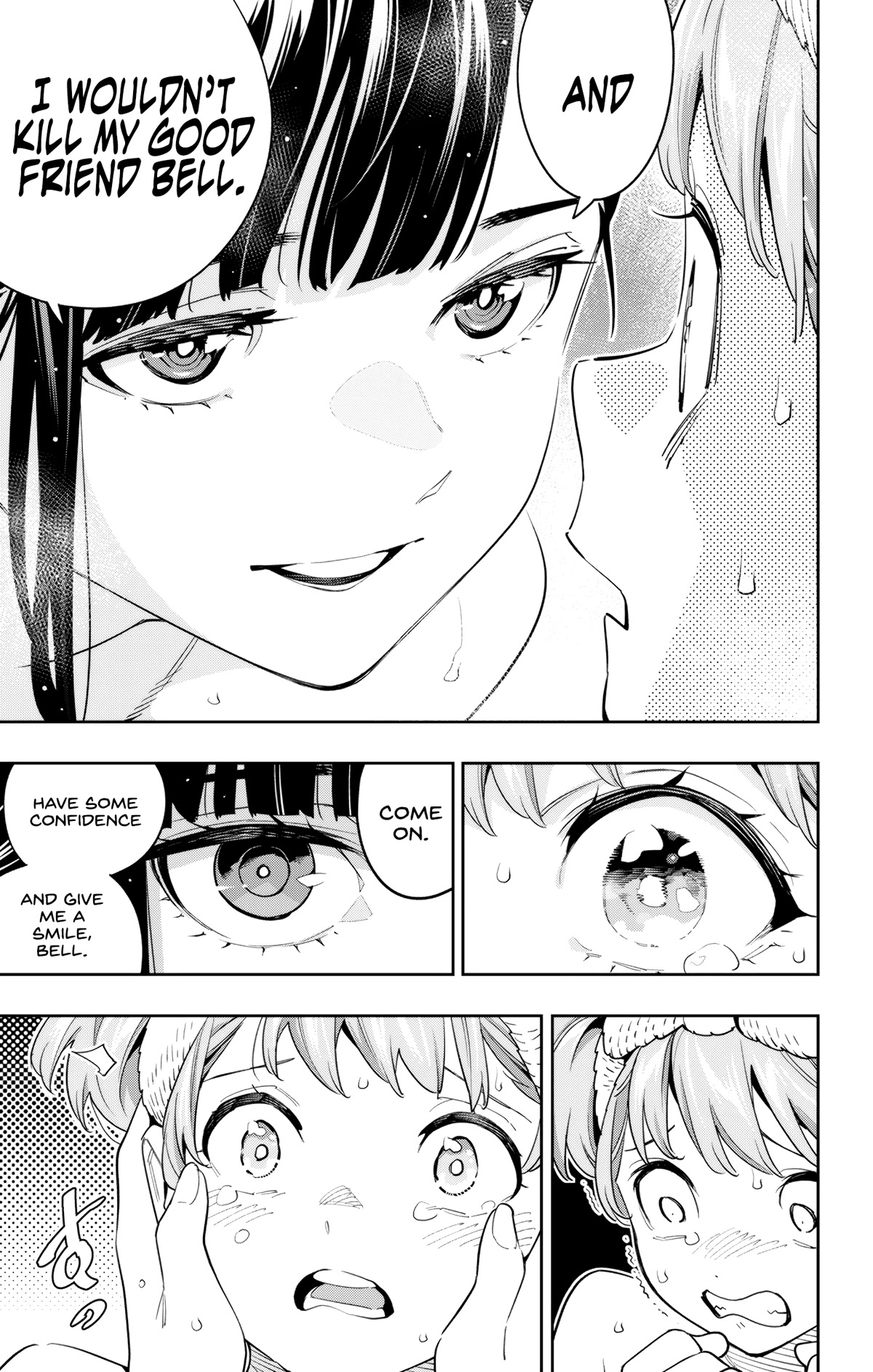 Mato Seihei no Slave - Chapter 100 [photo 13] - MangaPorn