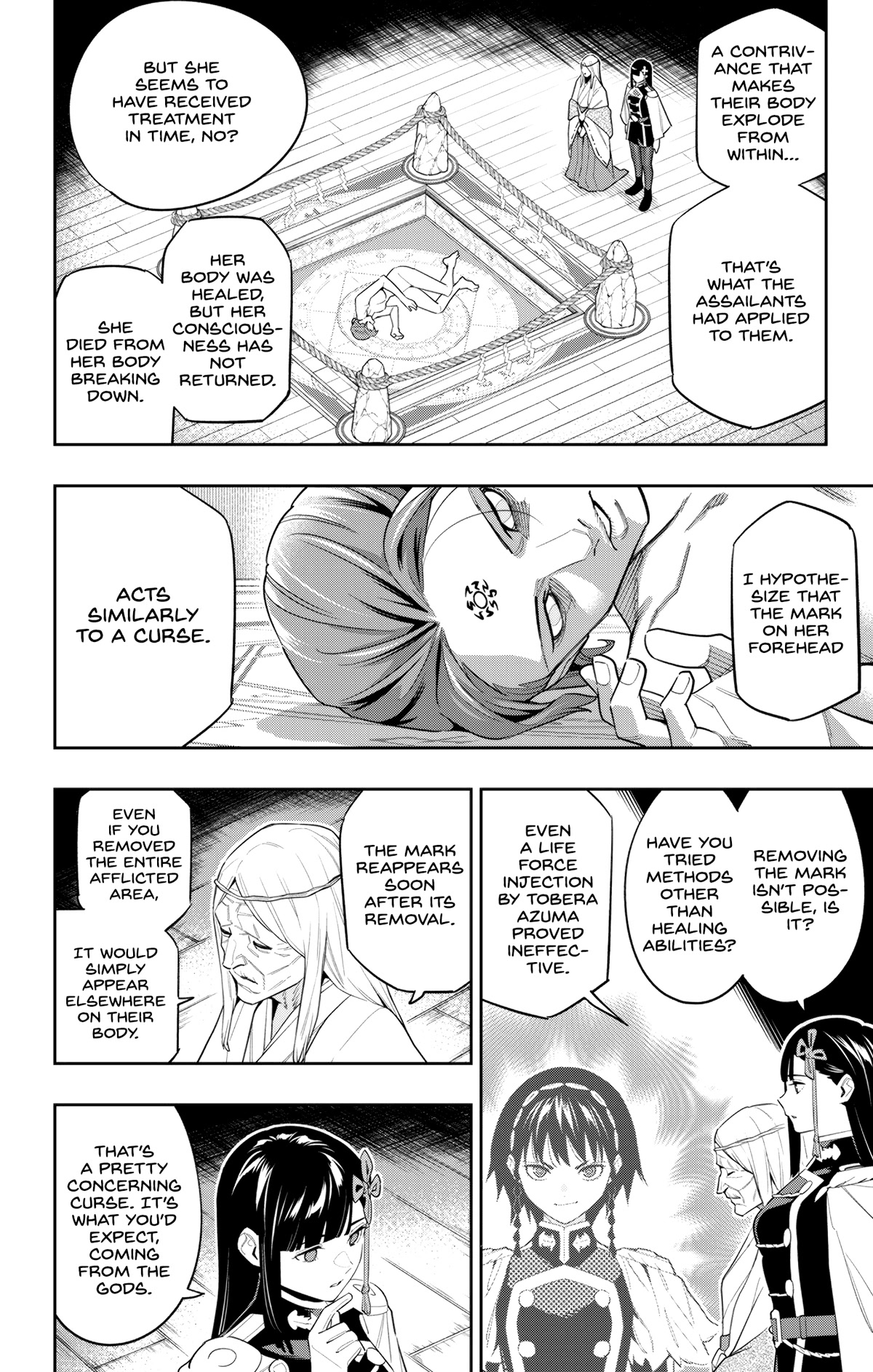 Mato Seihei no Slave - Chapter 100 [photo 2] - MangaPorn