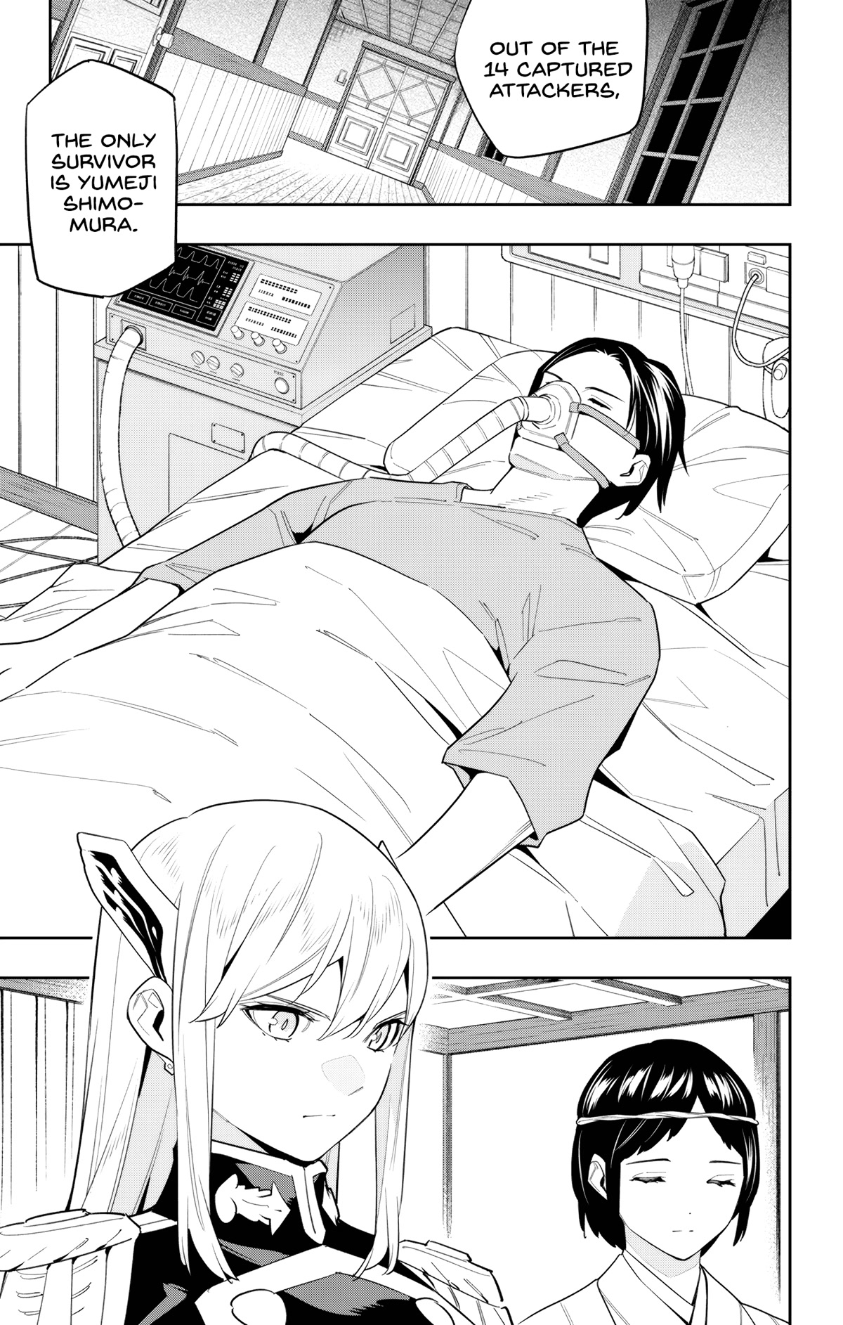 Mato Seihei no Slave - Chapter 100 [photo 3] - MangaPorn