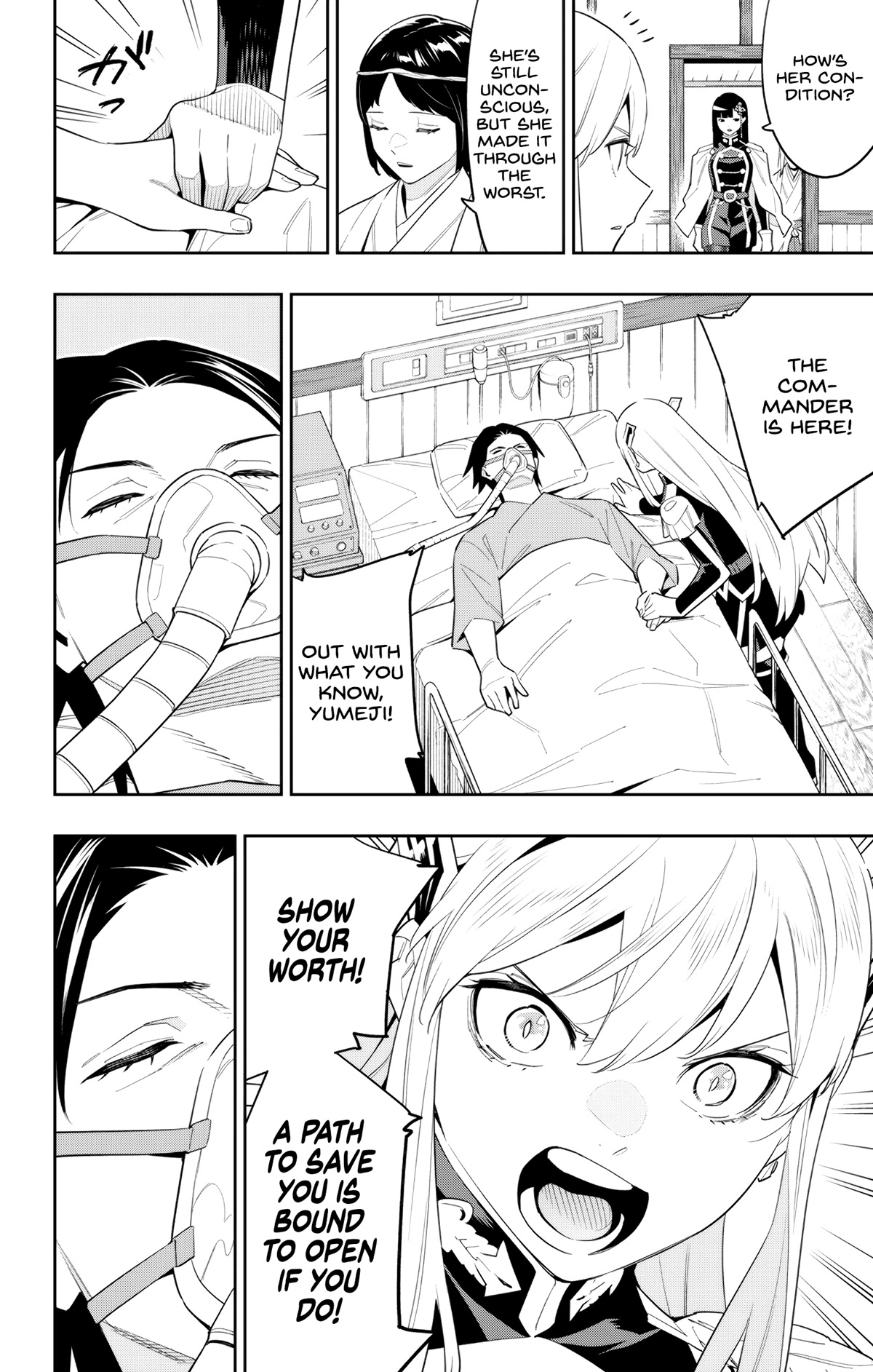 Mato Seihei no Slave - Chapter 100 [photo 4] - MangaPorn