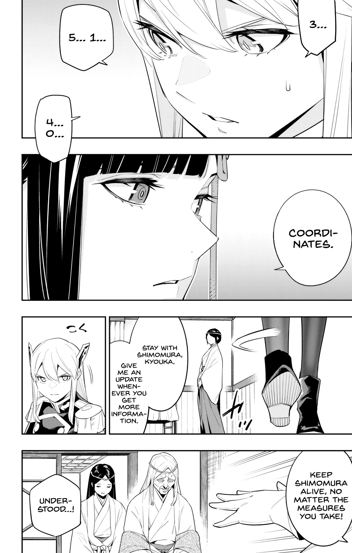 Mato Seihei no Slave - Chapter 100 [photo 6] - MangaPorn