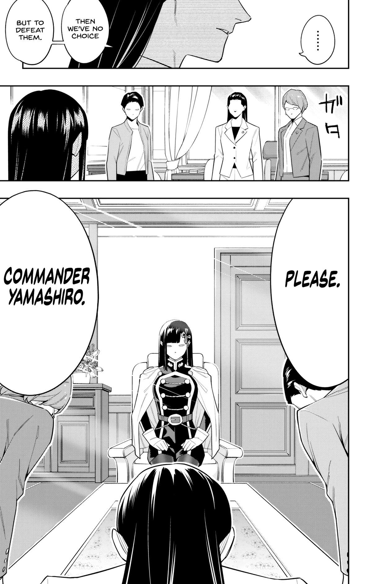 Mato Seihei no Slave - Chapter 100 [photo 9] - MangaPorn