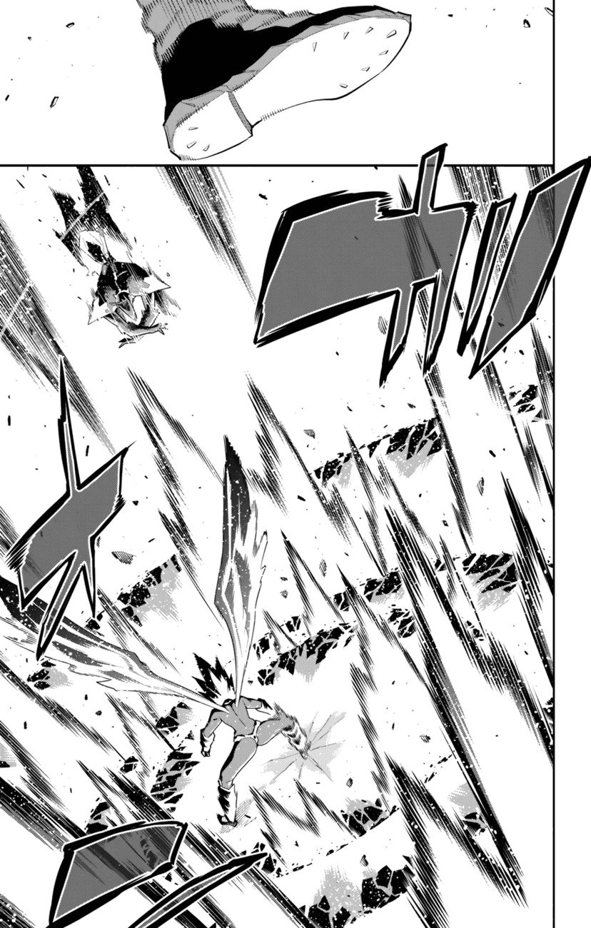 Mato Seihei no Slave - Chapter 101 [photo 9] - MangaPorn