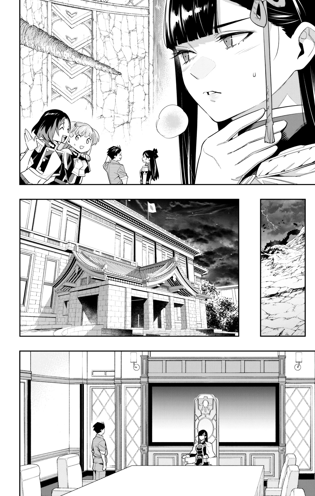 Mato Seihei no Slave - Chapter 102 [photo 17] - MangaPorn