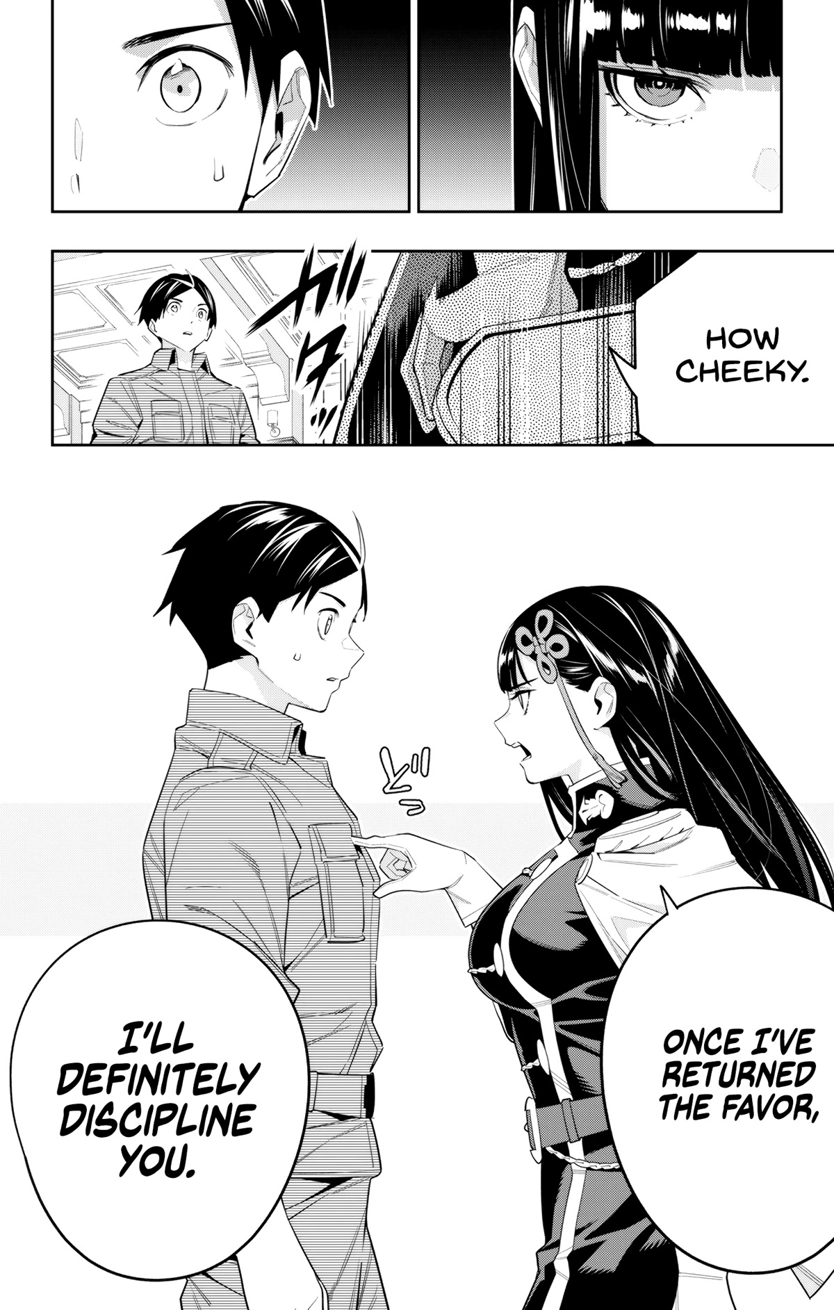 Mato Seihei no Slave - Chapter 102 [photo 19] - MangaPorn