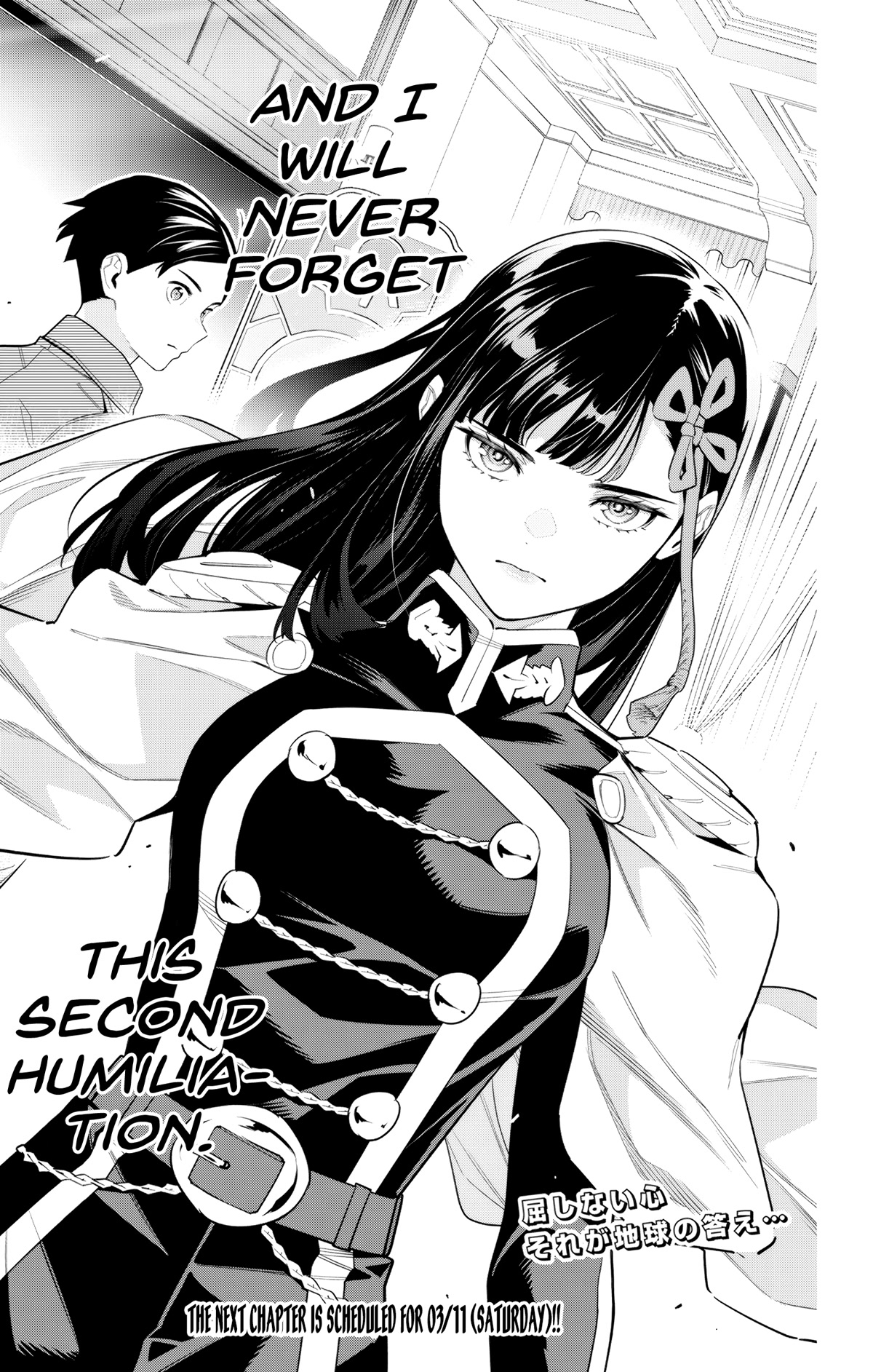 Mato Seihei no Slave - Chapter 102 [photo 20] - MangaPorn