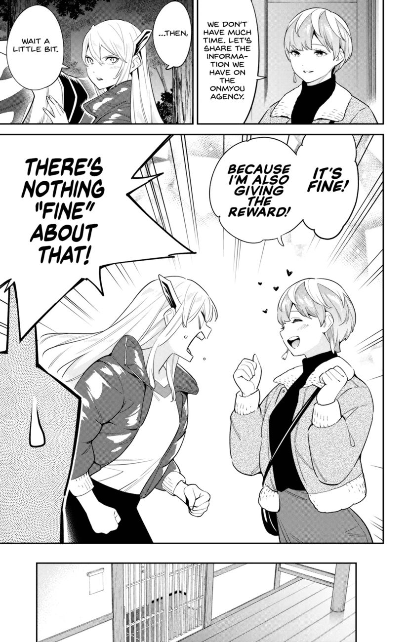 Mato Seihei no Slave - Chapter 103 [photo 5] - MangaPorn