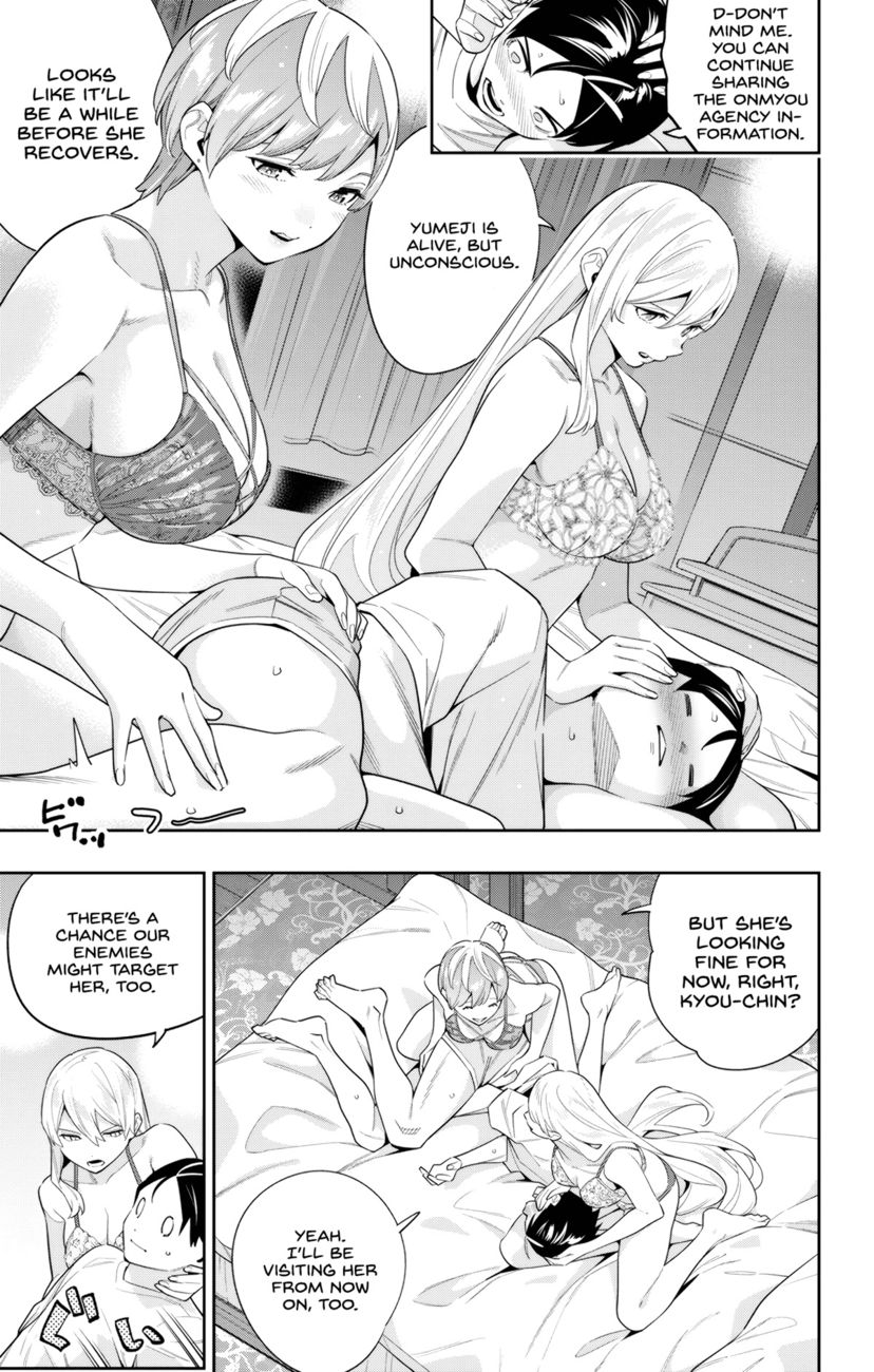 Mato Seihei no Slave - Chapter 103 [photo 7] - MangaPorn