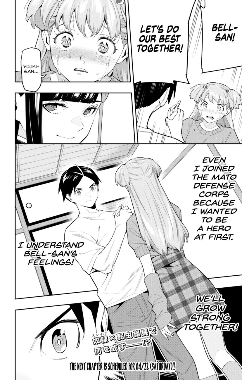 Mato Seihei no Slave - Chapter 104 [photo 20] - MangaPorn