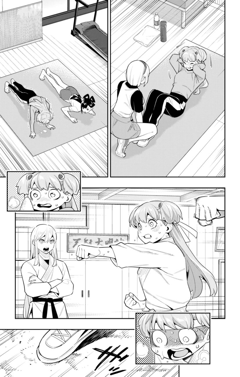 Mato Seihei no Slave - Chapter 104 [photo 3] - MangaPorn