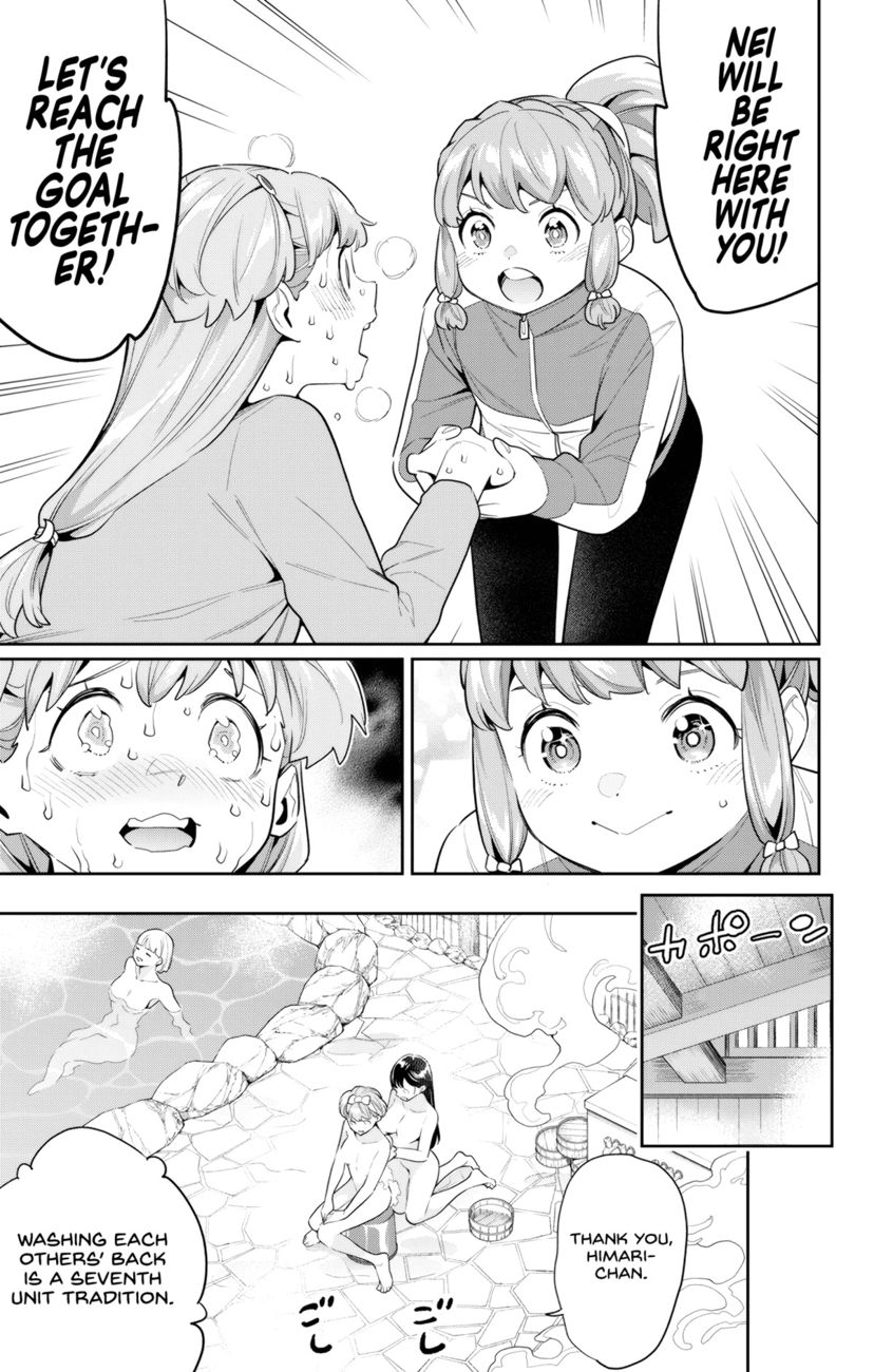 Mato Seihei no Slave - Chapter 104 [photo 5] - MangaPorn