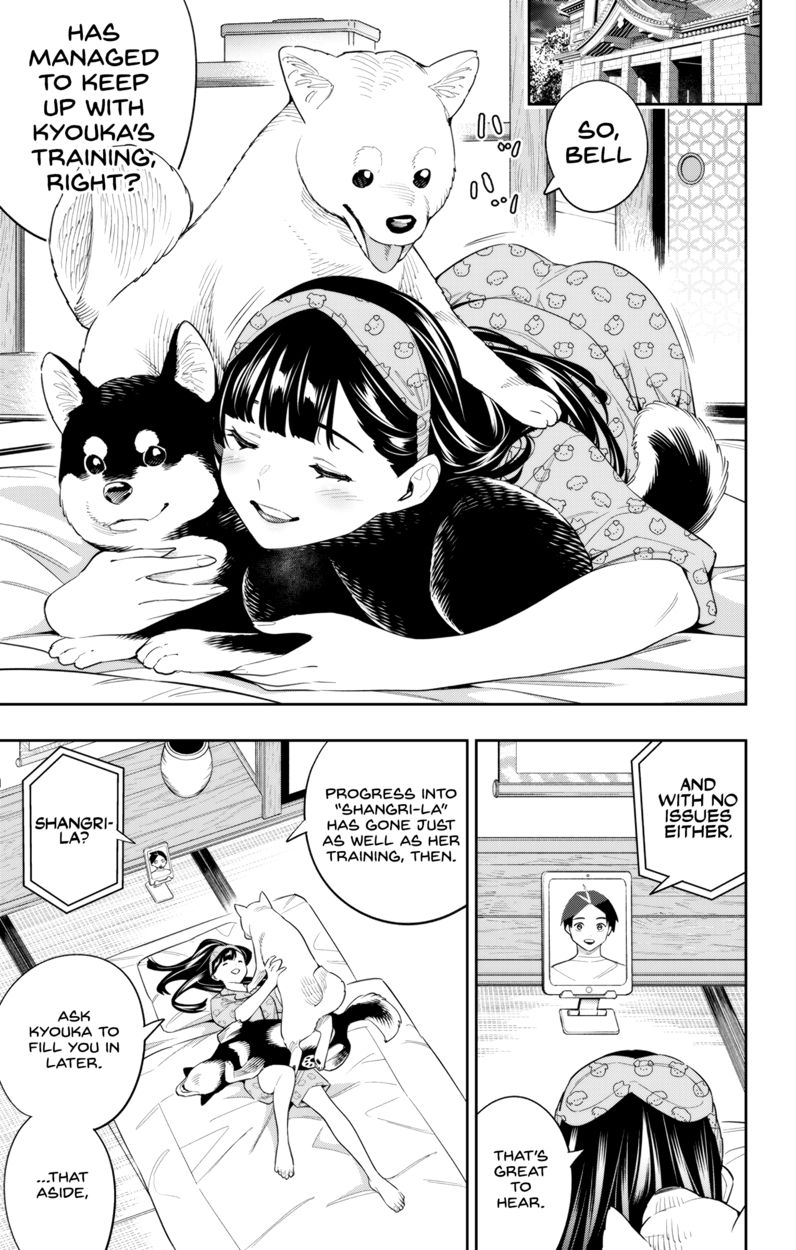 Mato Seihei no Slave - Chapter 105 [photo 5] - MangaPorn