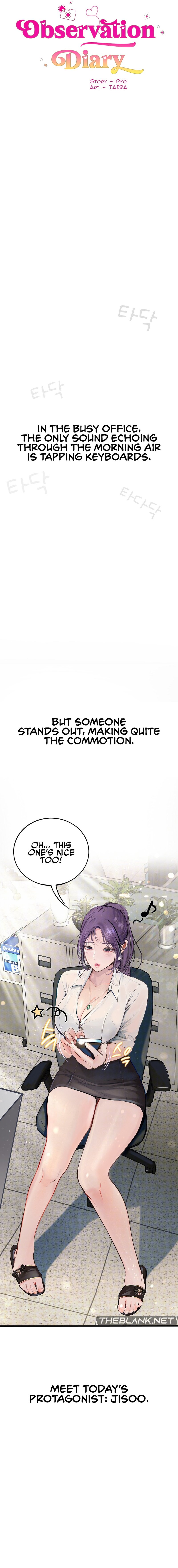 Observation Diary - Chapter 5 [photo 3] - MangaPorn