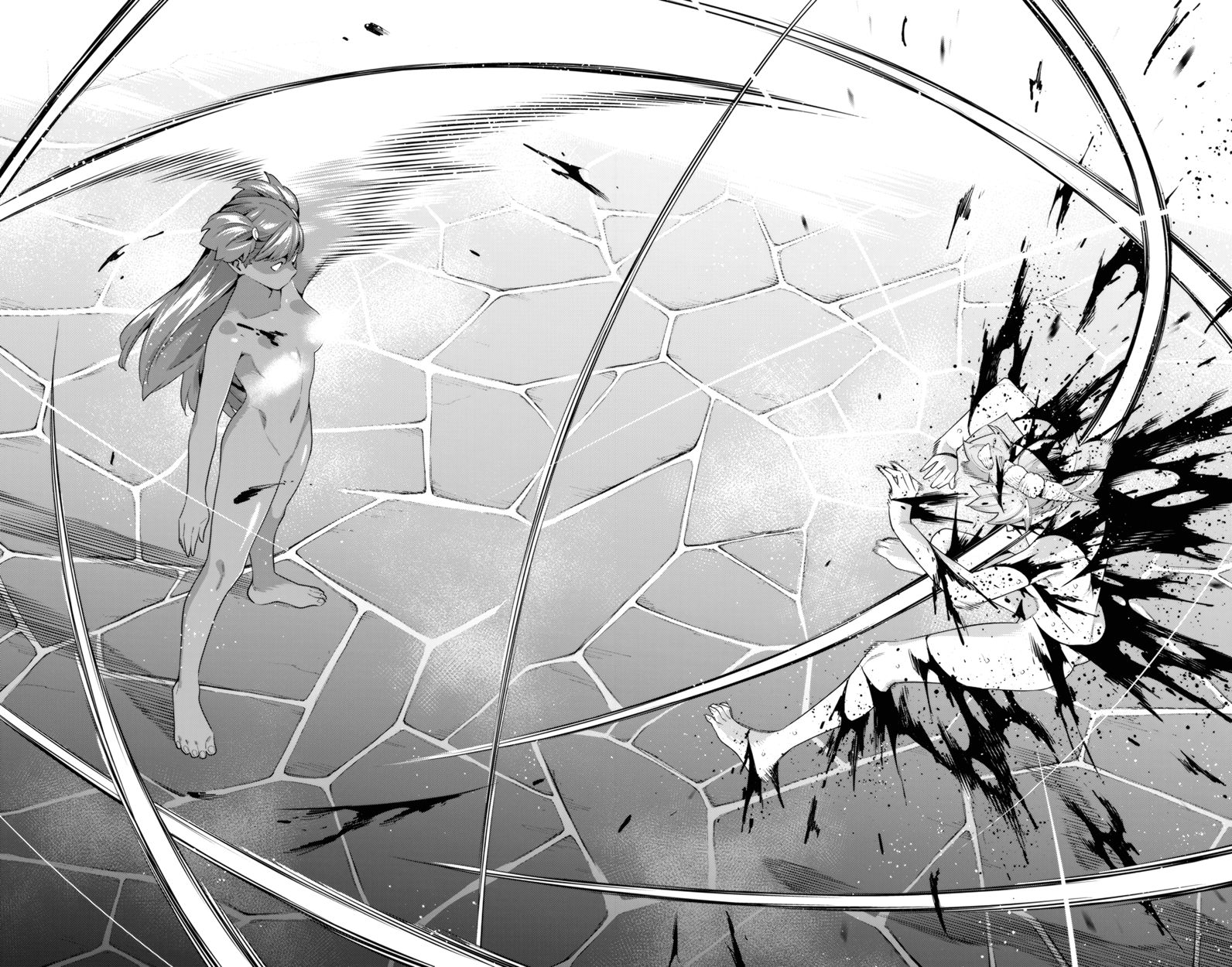 Mato Seihei no Slave - Chapter 106 [photo 16] - MangaPorn