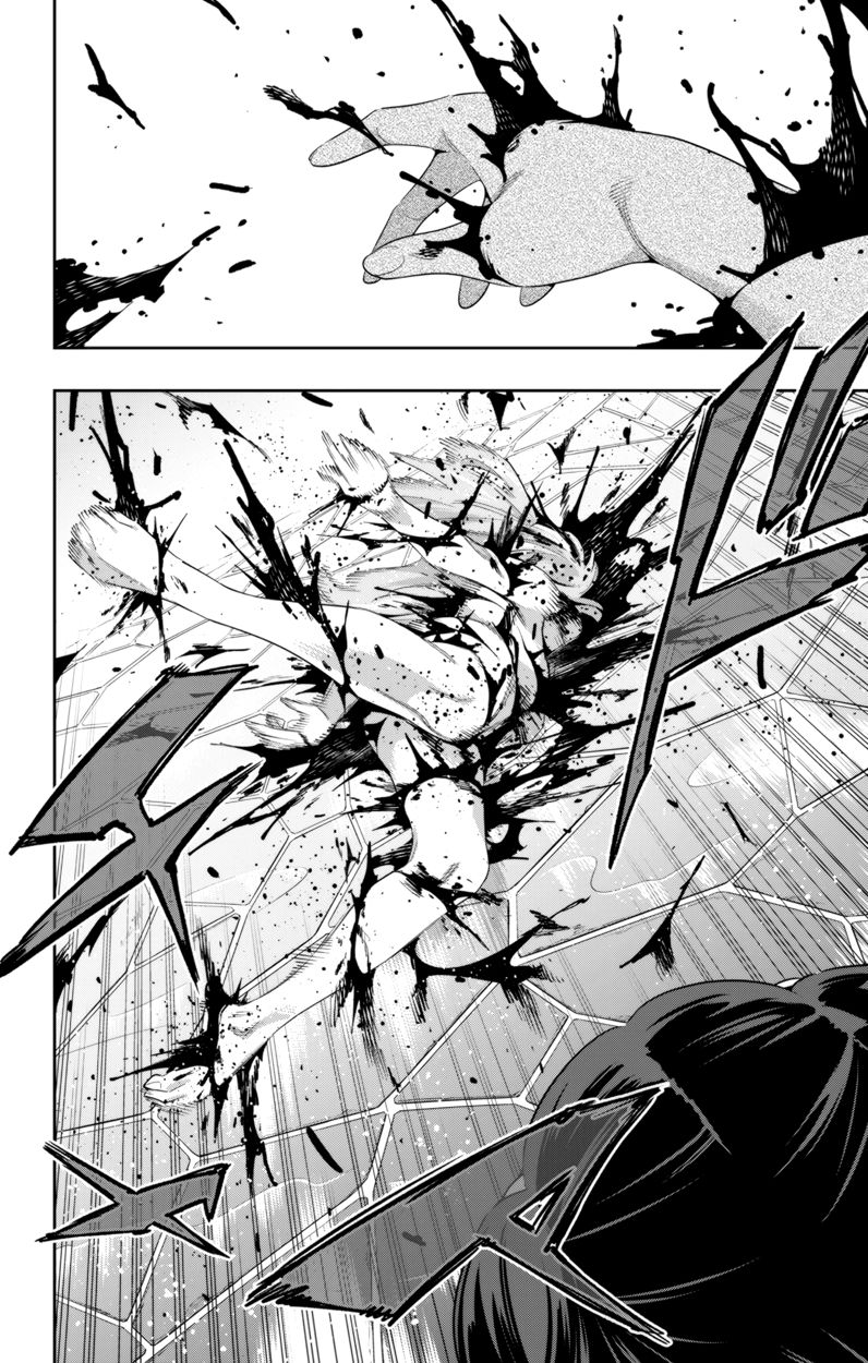 Mato Seihei no Slave - Chapter 106 [photo 17] - MangaPorn