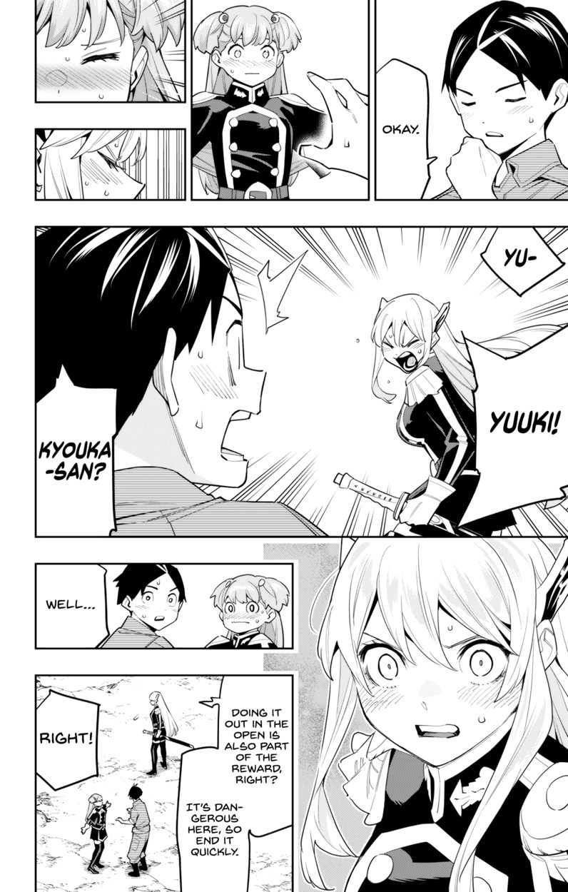 Mato Seihei no Slave - Chapter 106 [photo 2] - MangaPorn