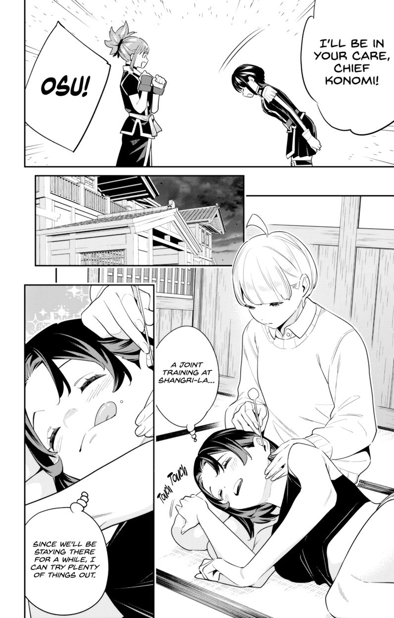 Mato Seihei no Slave - Chapter 107 [photo 4] - MangaPorn