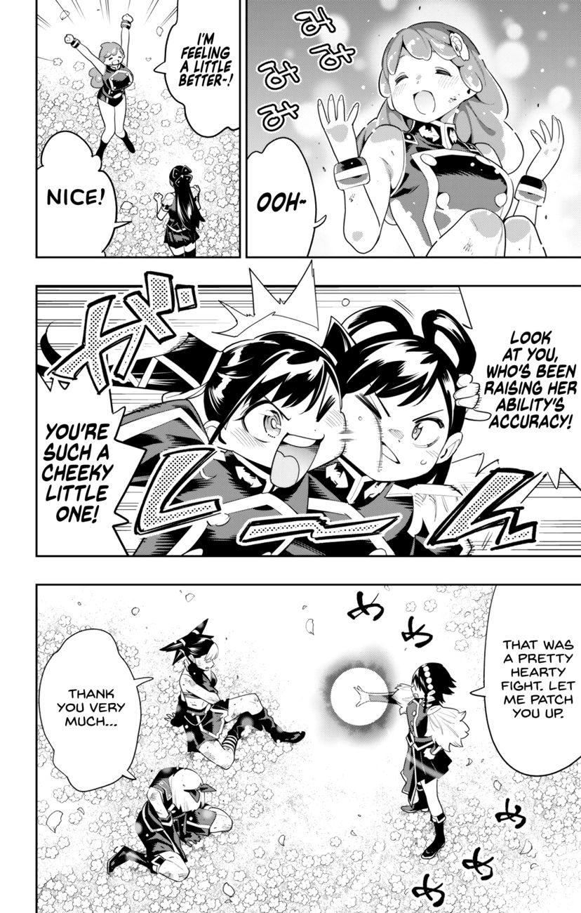 Mato Seihei no Slave - Chapter 109 [photo 2] - MangaPorn