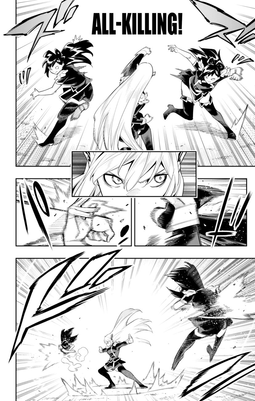 Mato Seihei no Slave - Chapter 110 [photo 12] - MangaPorn