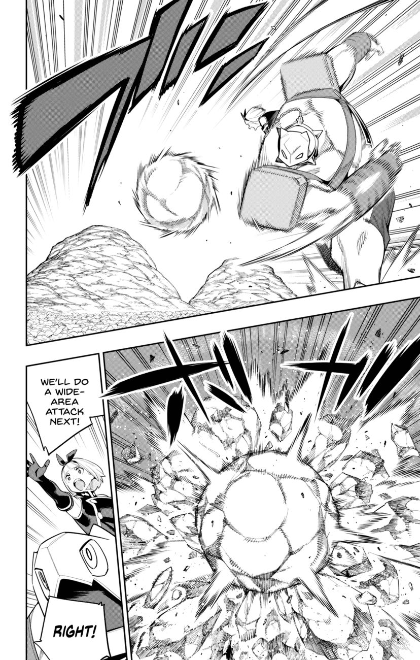 Mato Seihei no Slave - Chapter 110 [photo 2] - MangaPorn