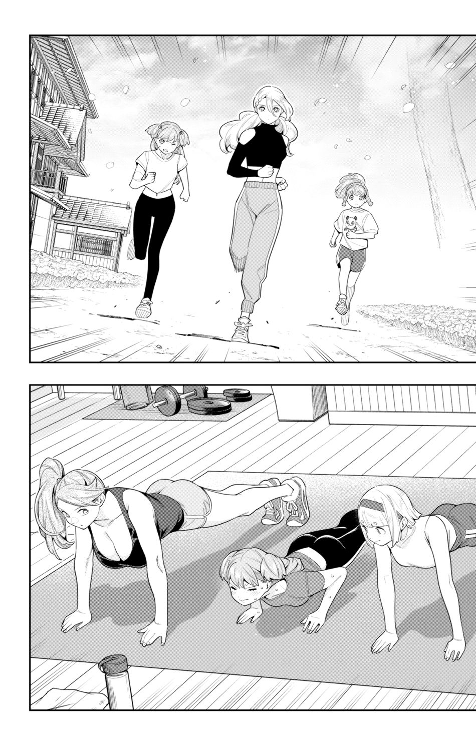 Mato Seihei no Slave - Chapter 111 [photo 10] - MangaPorn