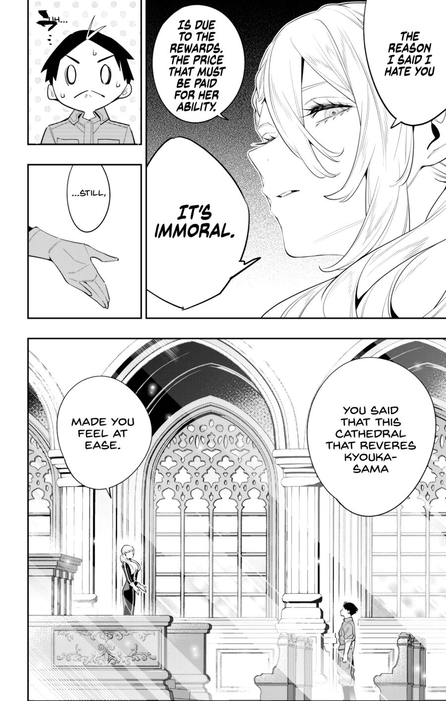 Mato Seihei no Slave - Chapter 112 [photo 16] - MangaPorn