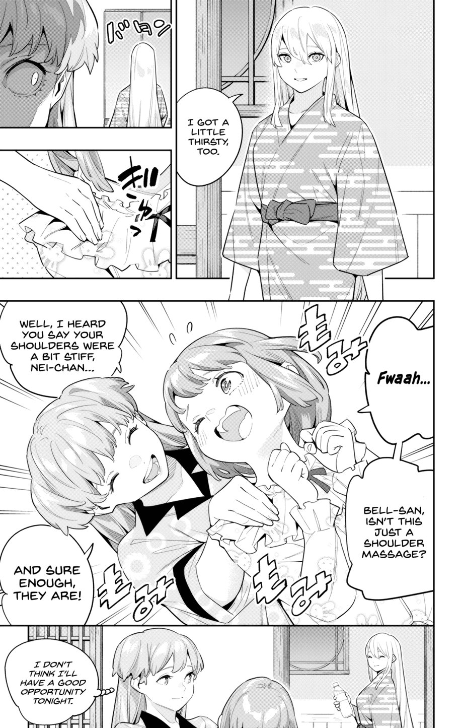 Mato Seihei no Slave - Chapter 114 [photo 3] - MangaPorn