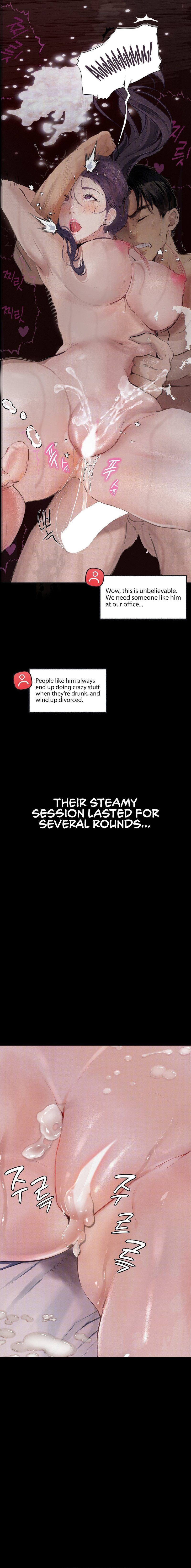 Observation Diary - Chapter 6 [photo 17] - MangaPorn