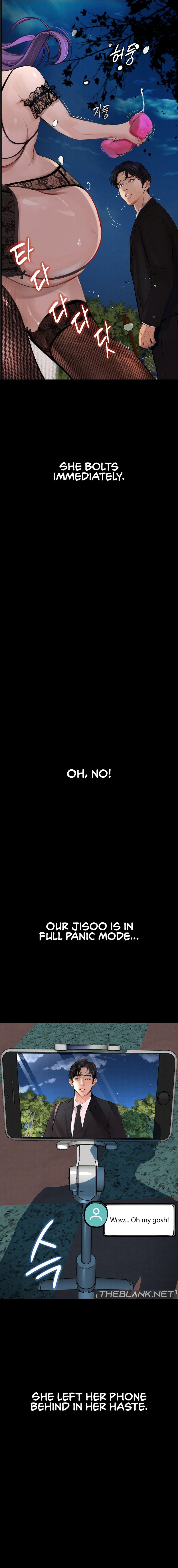 Observation Diary - Chapter 6 [photo 3] - MangaPorn