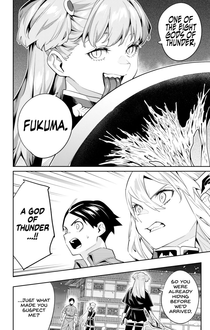 Mato Seihei no Slave - Chapter 115 [photo 6] - MangaPorn