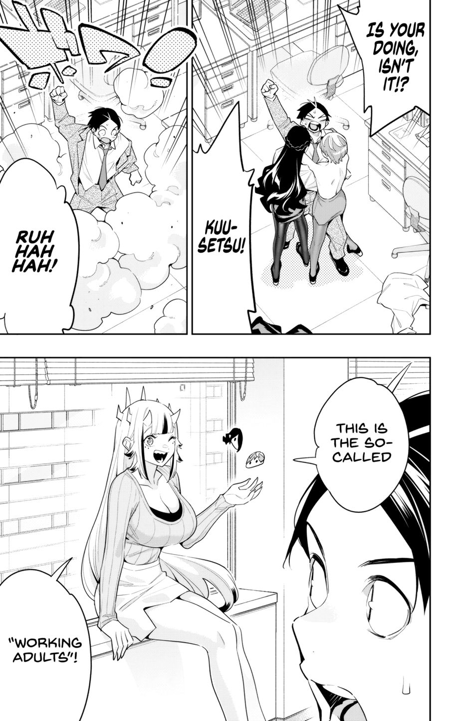 Mato Seihei no Slave - Chapter 116 [photo 5] - MangaPorn