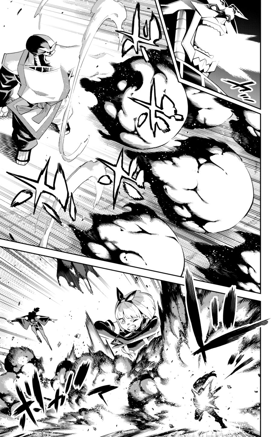 Mato Seihei no Slave - Chapter 117 [photo 5] - MangaPorn