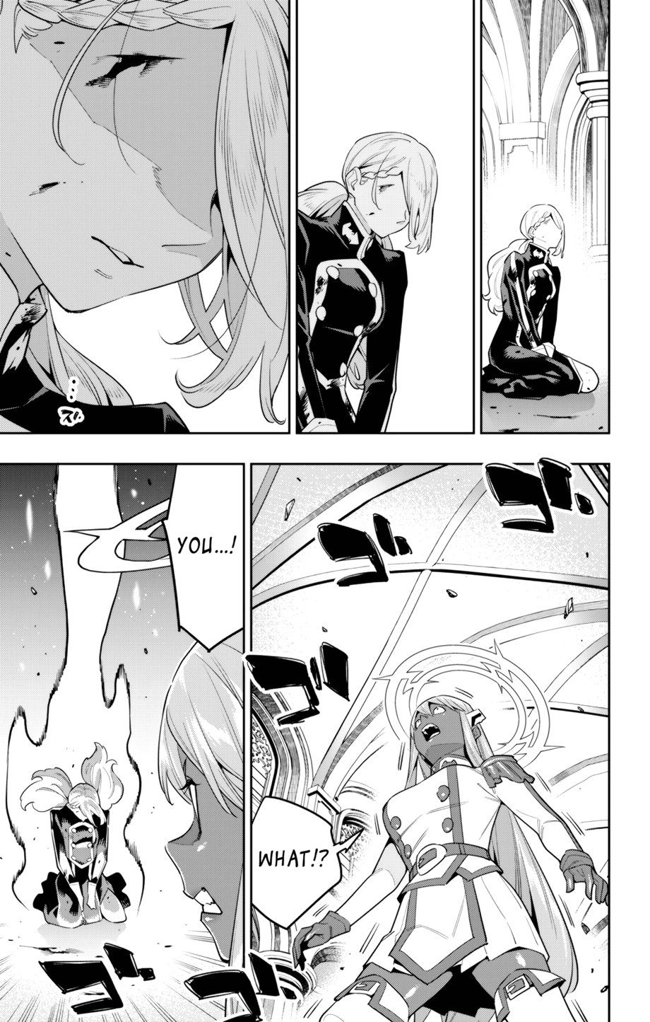 Mato Seihei no Slave - Chapter 118 [photo 19] - MangaPorn