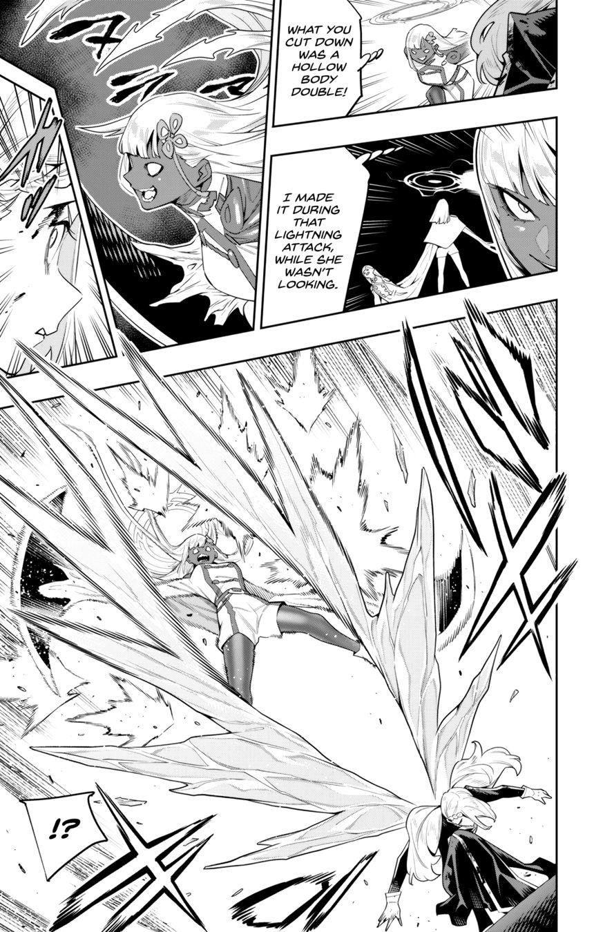 Mato Seihei no Slave - Chapter 119 [photo 11] - MangaPorn