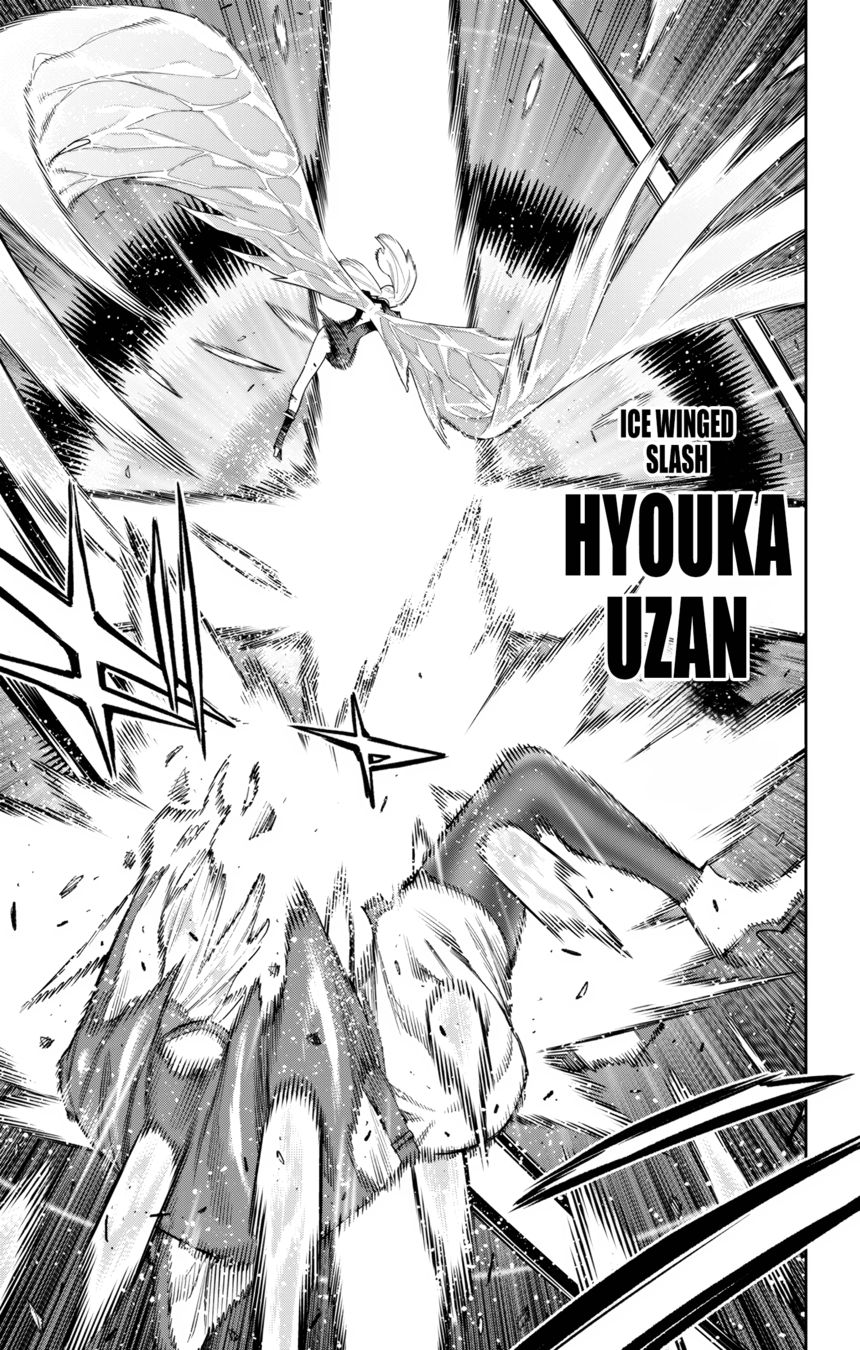 Mato Seihei no Slave - Chapter 119 [photo 13] - MangaPorn